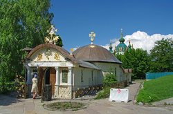 УПЦ МП створила у Києві куточок некрофіла