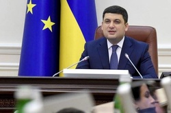 Гройсман завтра збирає металургів на нараду