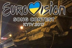 Шулявський міст