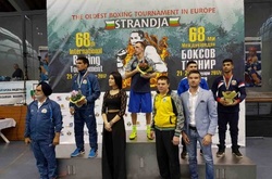 Українець став чемпіоном боксерського турніру «Странджа-2017»