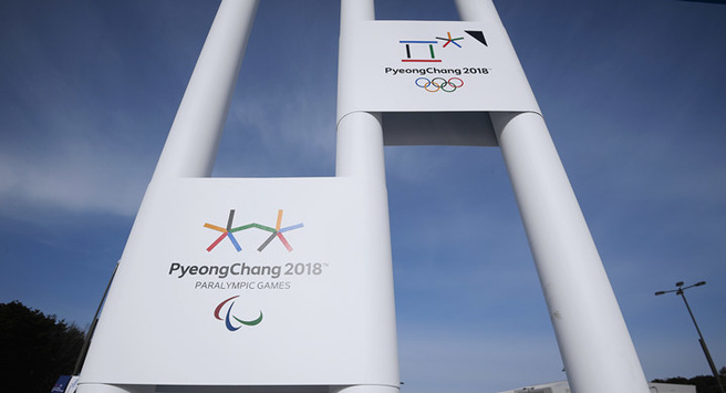 За рік до змагань. Як виглядають фантастичні спортивні об'єкти Олімпіади-2018