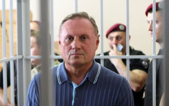 Єфремов поскаржиться до Європейського суду щодо свого арешту