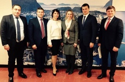 Делегація БПП