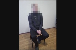 Інформатор бойовиків