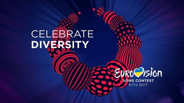 Освітлення для «Євробачення-2017» обійдеться Україні в 61 млн грн 