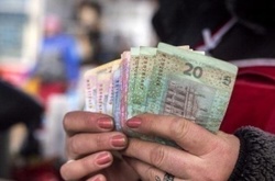 В Україні «мінімалка» зросла, а реальна зарплата впала 