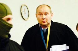 Микола Чаус