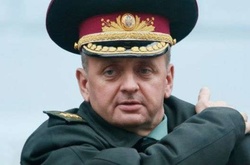 «Оновлення» армії: 12 генералів отримали підвищення по службі