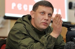 Ватажок бойовиків Олександр Захарченко