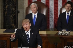 Головні тези першого виступу Трампа в Конгресі