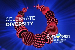 «Евровидение-2017»: депутат Госдумы предложил отказаться от трансляции песенного конкурса