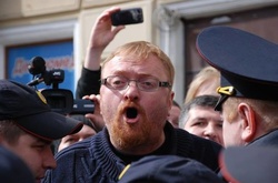  Віталій Мілонов 