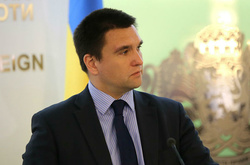 У міністра закордонних справ України помер батько