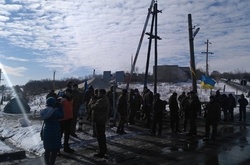 Блокада Донбасу