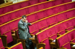 Найзлісніші нардепи-прогульники лютого. Список