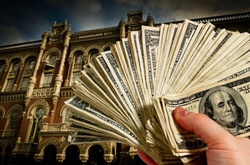 Міжнародні резерви України