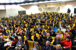 У Києві відбувся з'їзд викладачів російської мови і літератури