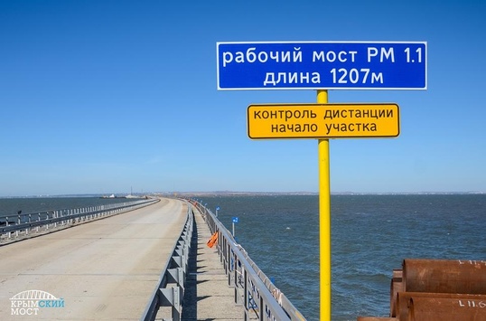 В Україні помітили, як ще не добудований Керченський міст вже розвалюється