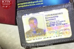  П’яний міліціонер влаштував дебош в київському супермаркеті