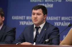 Затримання Насірова: У Держфіскальній службі розповіли свою версію подій 