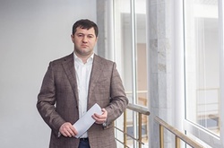 В Антикорупційній прокуратурі пояснили, за що Насірову вручили підозру 