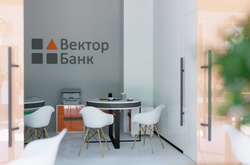 НБУ визнав неплатоспроможним ще один банк