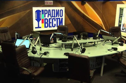 Нацрада остаточно закрила «Радио Вести» 
