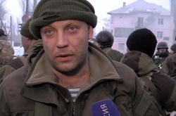 Ватажок «ДНР» оголосив Україні «торговельну блокаду»