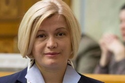 Геращенко: Україна готова до серйозних компромісів у питанні звільнення заручників