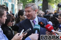  Рінат Ахметов 