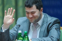 Кабмін усунув Насірова з посади глави ДФС на час слідства