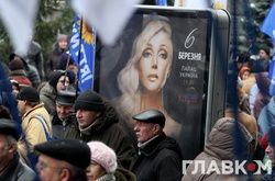 В Києві скасовано концерт Христини Орбакайте