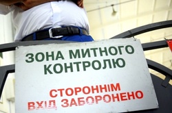 У Луценка заперечують проведення обшуків у помешканні Марушевської