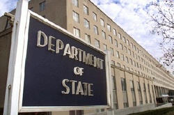 Держдепартамент США застеріг своїх громадян від подорожей до окупованого Криму