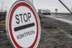 Бойовики обстріляли контрольний пост «Мар’їнка»: поранено військового