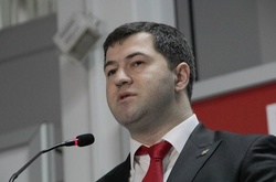 Не було жодних підстав переносити суд щодо Насірова, – антикорупційна прокуратура