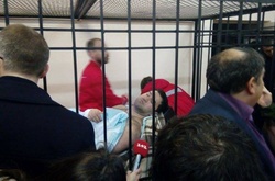 САП просить у справі Насірова заставу в 2 млрд гривень, - нардеп