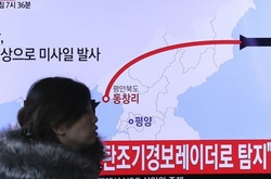 КНДР запустила чотири балістичні ракети залпом