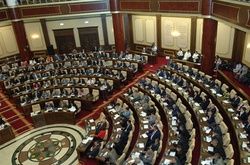 Парламент Казахстану