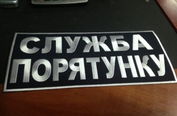 На Одещині через обвал будівлі загинув хлопчик 