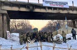 Блокада залізниці на Донбасі