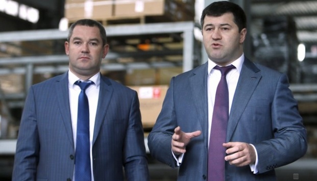 Кабмін оприлюднив розпорядження про усунення Насірова з посади глави ДФС