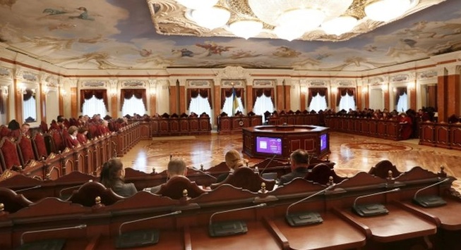 Антикорупційне бюро завершило перевірку кандидатів до Верховного суду