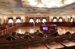  Верховний суд 