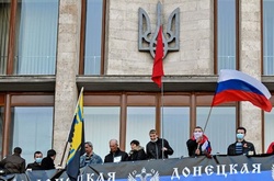 Війна на Донбасі очима місцевих мешканців