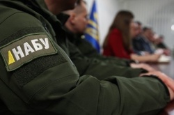 НАБУ відкрило кримінальне провадження за фактом блокування нардепами проведення медекспертизи Насірова