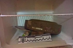 Знайдена міна