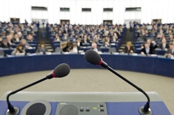 Штаб-квартира ЄС