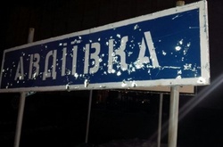 Авдіївка досі залишається без світла