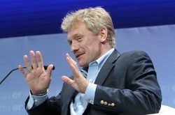 Дмитро Пєсков